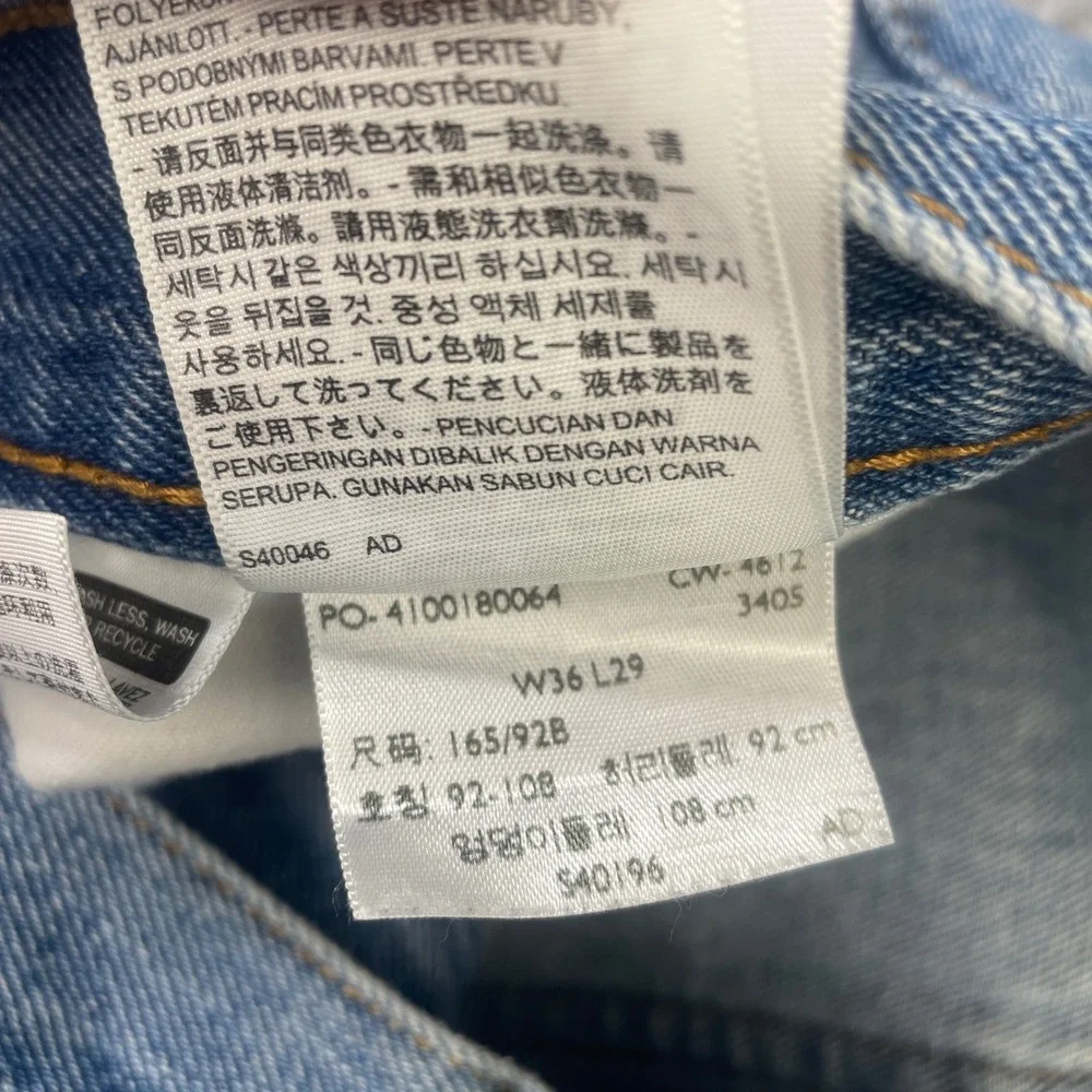 Levi's 550 Relaxed Fit Jeans Mens 36x29 (36X26 READ) Light Wash Blue Tapered